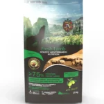 02. Fresh Lamb Mediterranean 0o